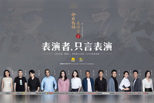 新有菜和桥本有菜有什么区别吗